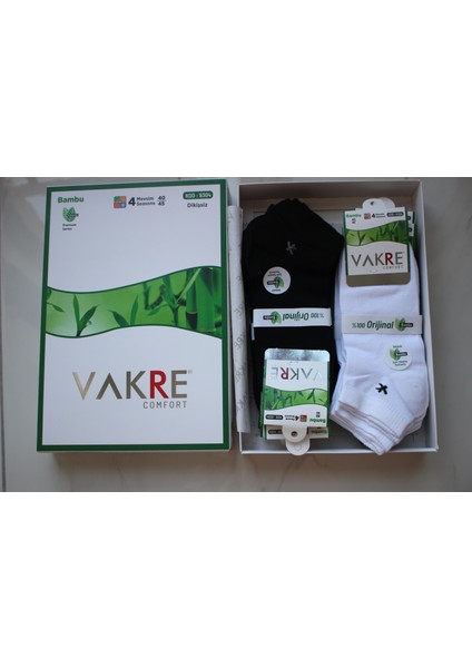 Dikişsiz Bambu Erkek Asorti Parfümlü 4mevsim Patik Çorap 12'li Premium Series fiyatları