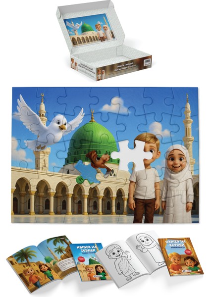 54 Parça Medine Mescidi Nebevi Jigsaw Yapboz Puzzle Islami Dini Çocuk Eğitici Öğretici Oyun Seti