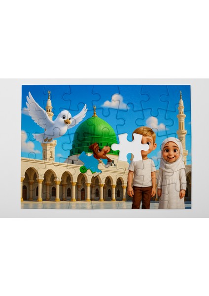 54 Parça Medine Mescidi Nebevi Jigsaw Yapboz Puzzle Islami Dini Çocuk Eğitici Öğretici Oyun Seti modelleri