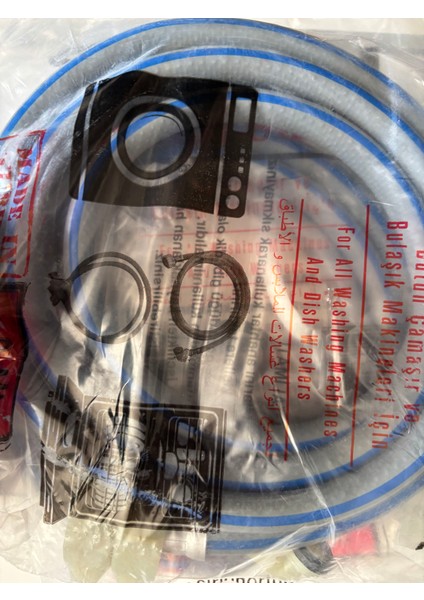 Çamaşır Makinası Temiz Su Hortum Giriş (5metre) fiyatları