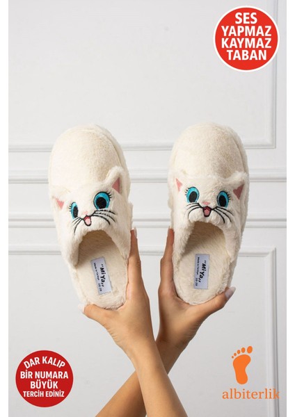 Sevimli Kedi Figürlü Ev Terliği Yumuşak Peluş Ses Yapmaz Kaymaz Hafif Tabanlı Ev Terliği