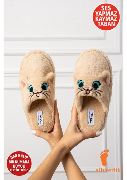 Sevimli Kedi Figürlü Ev Terliği Yumuşak Peluş Ses Yapmaz Kaymaz Hafif Tabanlı Ev Terliği