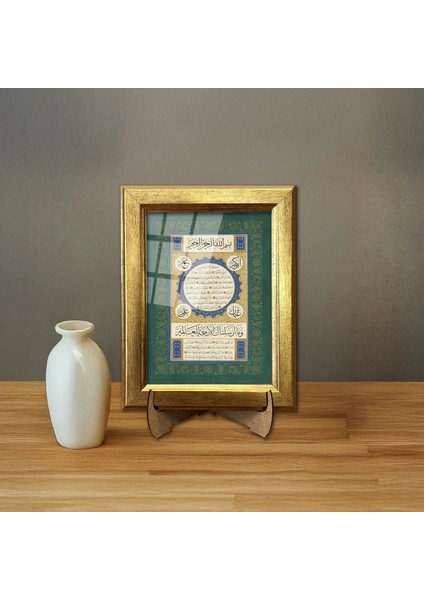 Hilye-I Şerif Çerçeveli Tablo fiyatları