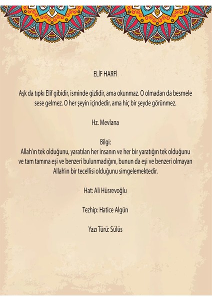 Elif Harfi Çerçeveli Tablo modelleri