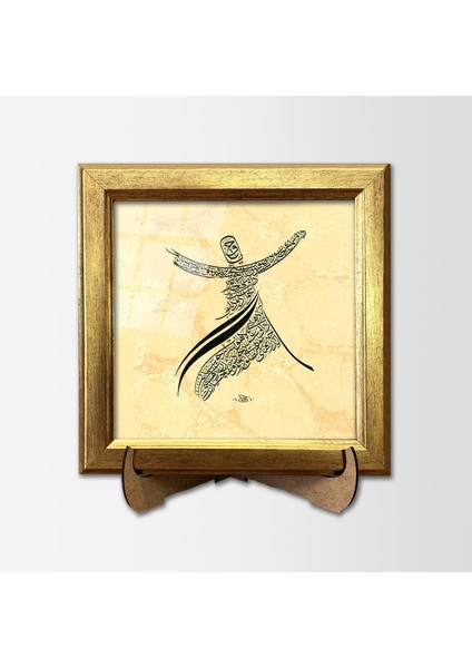 Sema Gazeli Çerçeveli Tablo