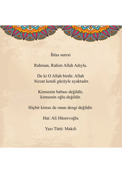 Ihlas Suresi Çerçeveli Tablo modelleri