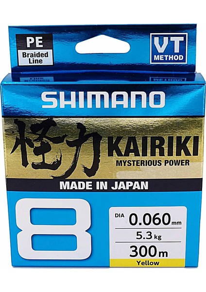 Kairiki 8 Örgü Ip Misina 300M Yellow 0.06MM / 5.3kg