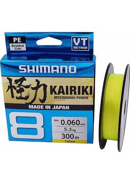 Kairiki 8 Örgü Ip Misina 300M Yellow 0.06MM / 5.3kg fiyatları