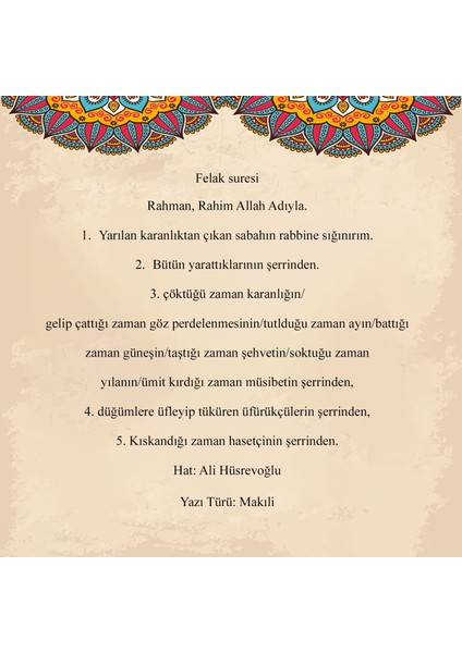 Felak Suresi Çerçeveli Tablo modelleri