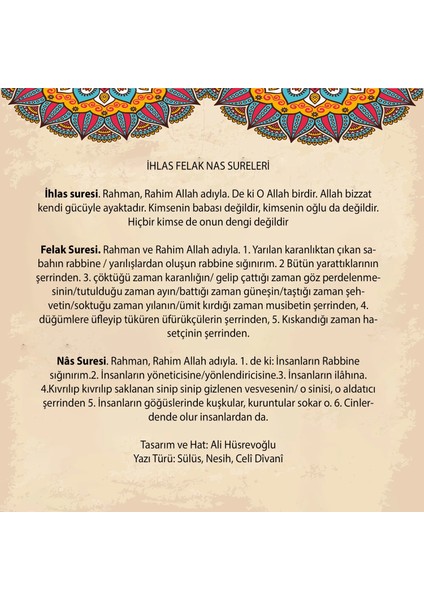 Ihlas - Felak - Nas Sureleri Çerçeveli Tablo modelleri
