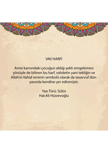 Vav Harfi Çerçeveli Tablo modelleri