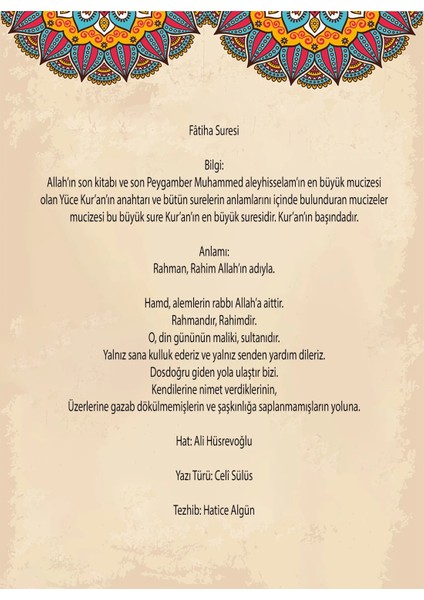Fatiha Suresi Çerçeveli Tablo modelleri