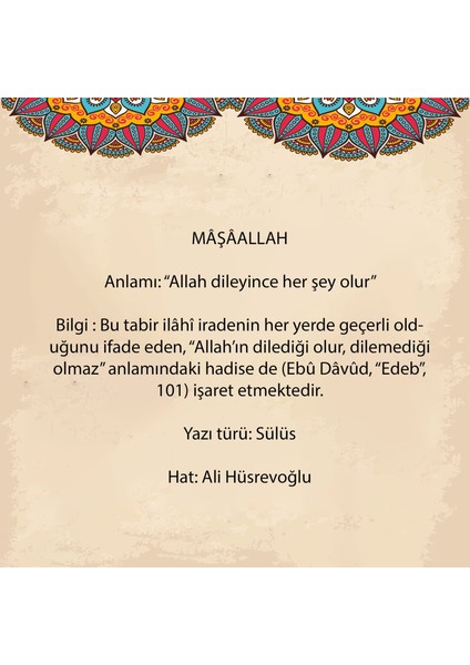 Maşaallah Çerçeveli Tablo modelleri