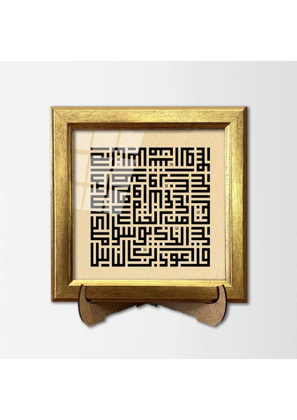 Nas Suresi Çerçeveli Tablo