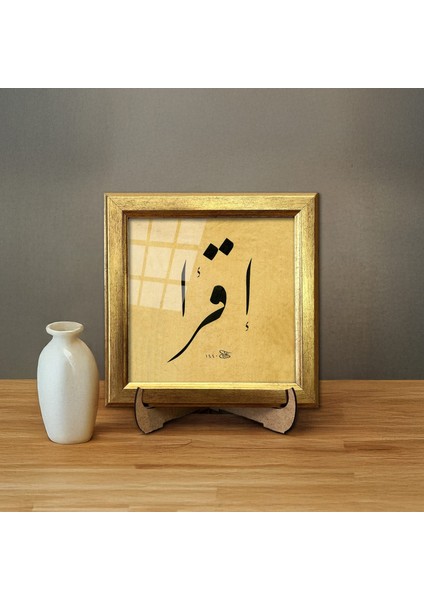 Ikra ( Oku ) Çerçeveli Tablo fiyatları