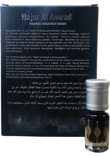 Özel Kutusunda Hacerül Esved Alkolsüz Esans 3 ml 0,10 Fl Oz fırsatları