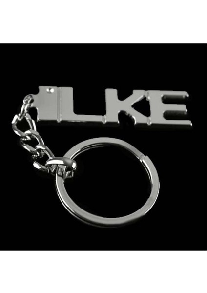 Allzey Ilke Isimli Anahtarlık-