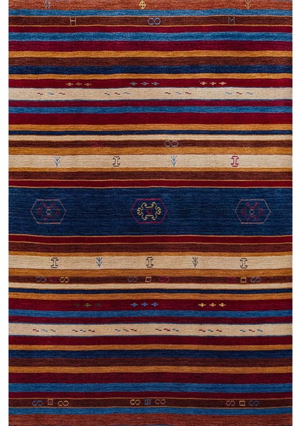 Mavi Çizgili Modern Etnik Desenli Halı | Makinada Yıkanabilir | Hav Toz Vermez | Leke Tutmayaz | Kaymaz Taban | Dijital Makine Baskı | Salon Yolluk Mutfak Halısı