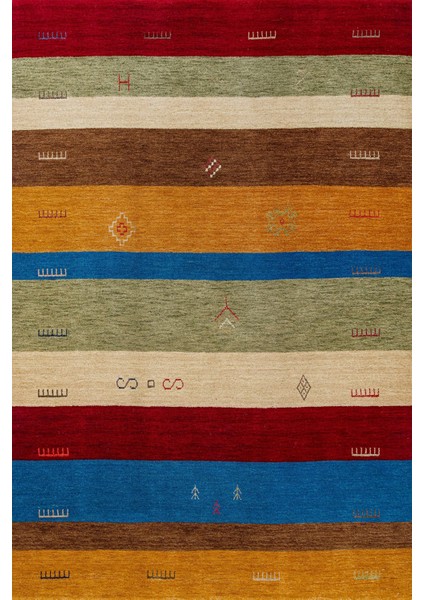 Sarı Çizgili Modern Etnik Desenli Halı | Makinada Yıkanabilir | Hav Toz Vermez | Leke Tutmayaz | Kaymaz Taban | Dijital Makine Baskı | Salon Yolluk Mutfak Halısı