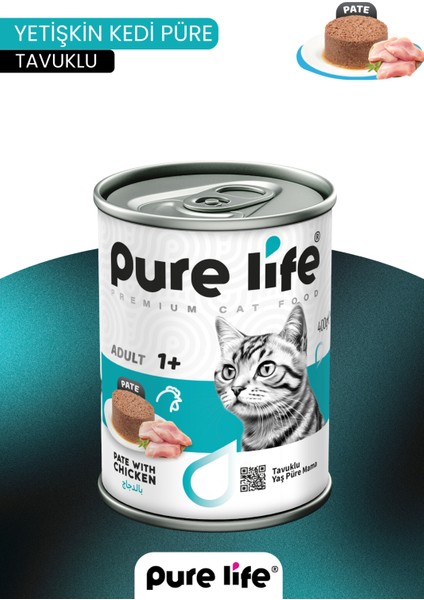 Purelife Pate Tavuk Etli Yetişkin Kedi Konserve Mama 400GR modelleri