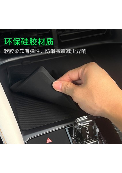 Byd Seal U Dm-I / Ev Kablosuz Şarj Pedi fiyatları