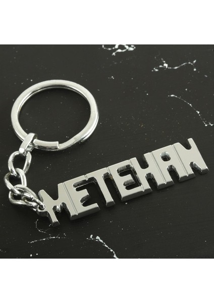 Allzey Metahan Isimli Anahtarlık- fiyatları