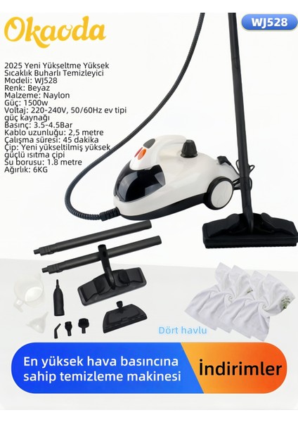 Buharlı Çok Amaçlı Temizlik Makinesi Halı, Koltuk, Fayans, Cam ve Zemin Için