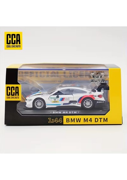 1:44 Bmw M4 Dtm Kapıları Açılabilen Model Araba Koleksiyonluk ve Hediyelik Özel Seri Araç indirimleri