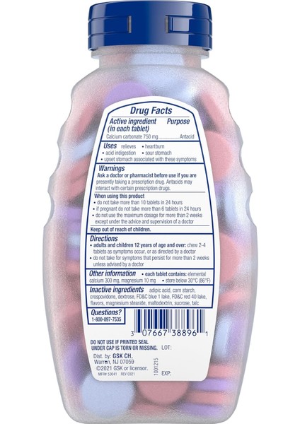 Assorted Berries Extra Antacid 96 Chewable Tablet fiyatları