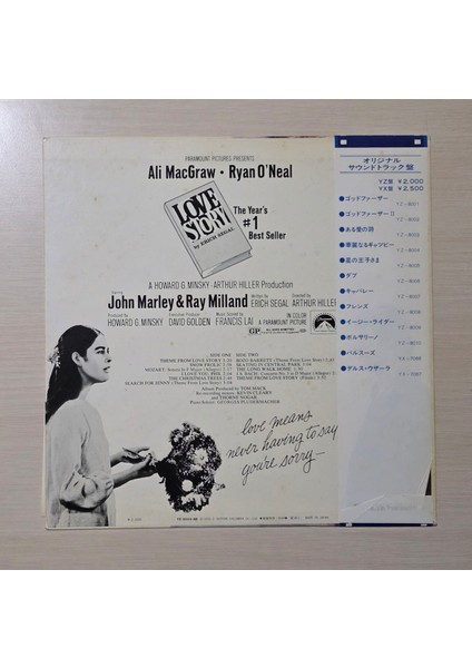 Love Story - Music From The Original Soundtrack - ***1976 Japonya Baskı*** - Dönem Baskı Plak - Longplay - Lp fiyatları
