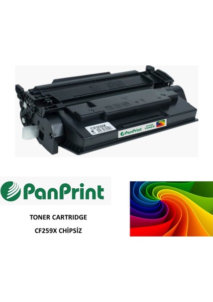 Hp Laserjet Pro M305DN Muadil Toneri Yüksek Kapasiteli (Chipsiz) 10000 Sf.