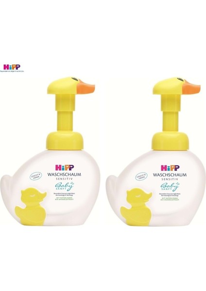Hipp Babysanft El Yıkama Köpüğü 250 ml x 2 Adet