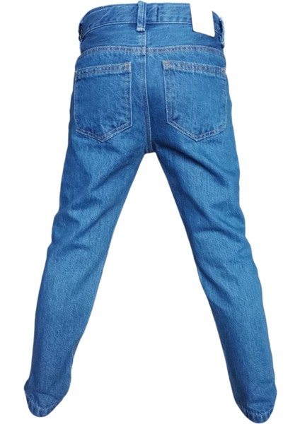 Erkek Çocuk Jeans / Esnek Kumaş fiyatları