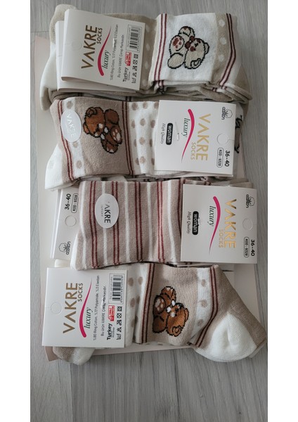 Kadın Günlük Desenli Çorap 12'li fiyatları