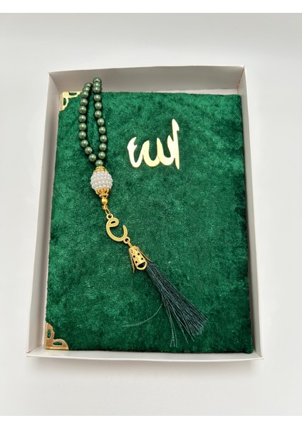 Hediyelik Çeyizlik Bohçalık Kadife Yasin-I Şerif ve Tesbih Seti