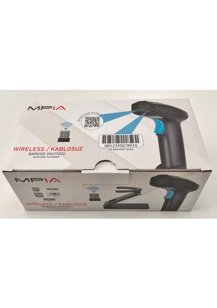 Mpia Bs-2 Taşınabilir 2d/1d Qr ve Barkod Okuyucu – USB & Kablosuz – Qr & Barkod Tarayıcı Pos Depo Mağaza