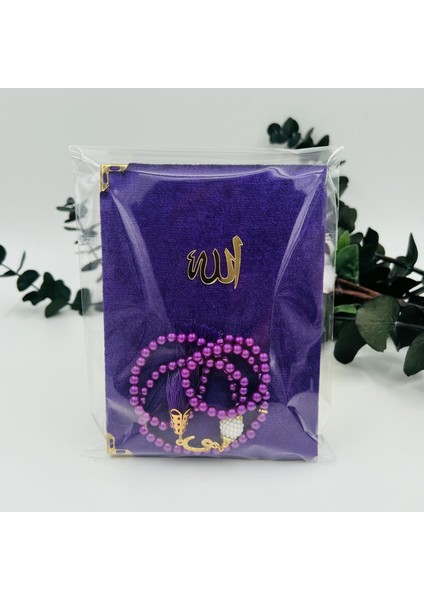 10 Adet Hediyelik Jelatinde Kadife Yasin Cüzü ve Inci Tesbih Seti ( Mevlit-Hac-Umre) fiyatları