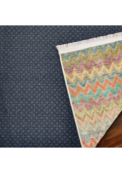 Vizon Geometrik Modern Etnik Desenli Halı | Makinada Yıkanabilir | Hav Toz Vermez | Leke Tutmayaz | Kaymaz Taban | Dijital Makine Baskı | Salon Yolluk Mutfak Halısı fırsatları