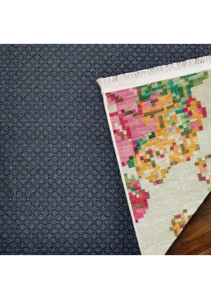 Krem Çiçekli Modern Etnik Desenli Halı | Makinada Yıkanabilir | Hav Toz Vermez | Leke Tutmayaz | Kaymaz Taban | Dijital Makine Baskı | Salon Yolluk Mutfak Halısı fırsatları