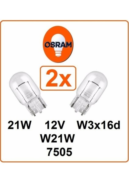 Osram T20 Park ve Gündüz Farı Ampulü Tek Duy 2 Adet