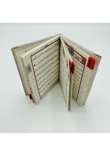 10 Adet Hediyelik Tül Keseli Kadife Yasin Cüzü ve Inci Tesbih Seti ( Mevlit-Hac-Umre) modelleri