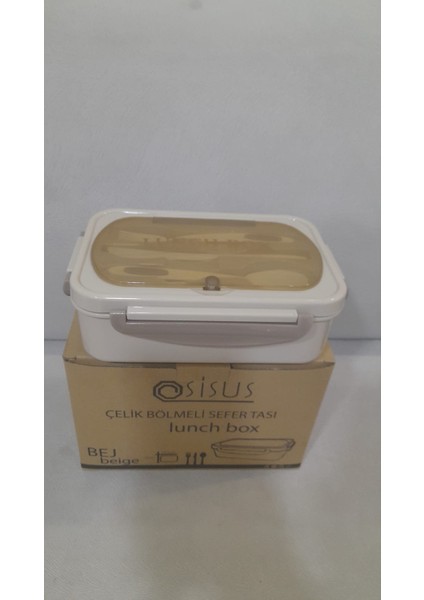 Çelik 2 Bölmeli Beslenme ve Yiyecek Taşıma Kutusu Bej ( Sefer Tası),0, 75