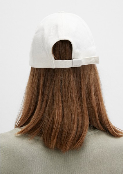 Beyaz Denim Şapka 1913007-34523