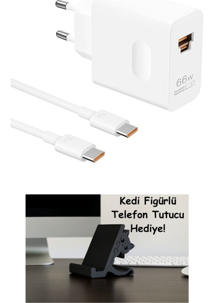 Huaweı Superpower JELLY-A061 Duvar Tipi Şarj Cihazı (Max 66W), Beyaz, Eu