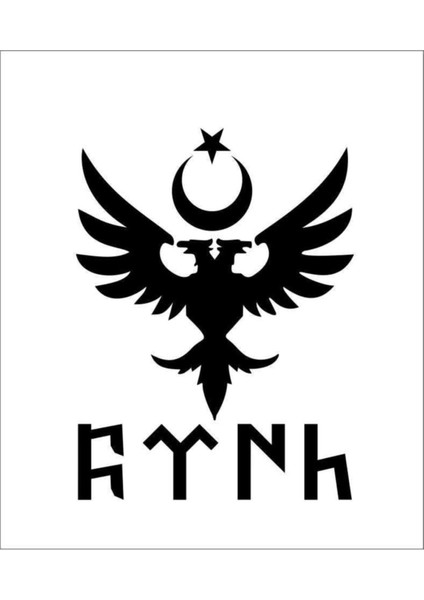 Ay Yıldız Çift Başlı Kartal Figürlü Türk Yazılı Ahşap Duvar Dekoru