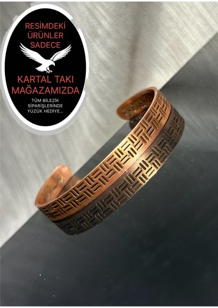 Desenli Ayetel Kürsi Yazılı Safbakır Bilezik Silinmez Kararmaz Oksitlenmez