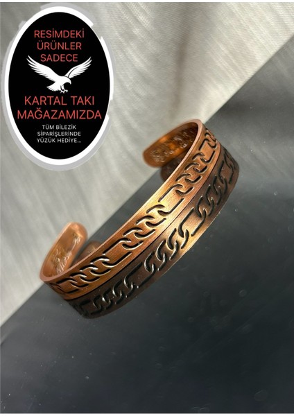 Desenli Ayetel Kürsi Yazılı Safbakır Bilezik Silinmez Kararmaz Oksitlenmez