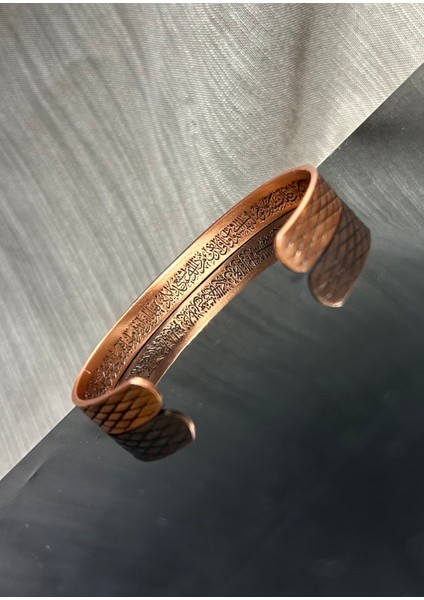 Desenli Ayetel Kürsi Yazılı Safbakır Bilezik Silinmez Kararmaz Oksitlenmez fiyatları