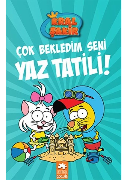 Kral Şakir 11 - Çok Bekledim Seni Yaz Tatili!