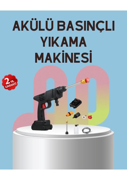 Ds-Derin Yüksek Basınçlı Şarjlı Yıkama Tabancası Su Tabancası Hortumlu